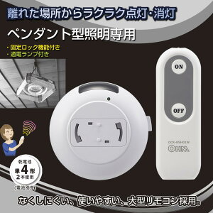 RXCb` y_g^ƖpbOCR-RSH01W 07-8779 I[d@