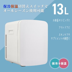 �d�q���ۗ�ۉ��{�b�N�X�i13L/4.7kg/40W/�z���C�g�j_08-3328_COK-R136-W_OHM�i�I�[���d�@�j