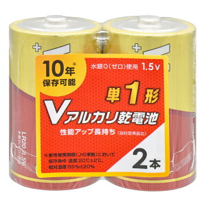 �A���J�����d�r V�V���[�Y �i�P1�`×2�{�p�b�N�j_08-4120_LR20VS2P_OHM�i�I�[���d�@�j