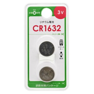���`�E���d�r�iCR1632/3V/2���j_08-4141_CR1632B2P_OHM�i�I�[���d�@�j