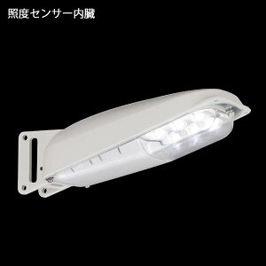 東芝 LED防犯灯 7VA 6.6W 昼白色 照度センサー付 耐塩形_10-6367_LEDK78928NP-LS1_OHM(オーム電機)
