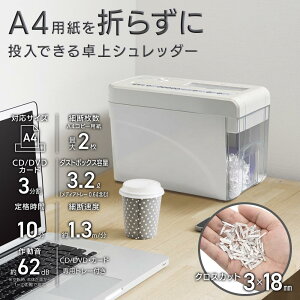 ttlCCgi4iK^C}[/ZT[/UV-LED36/h[^j_00-8358_HBN-AZUV17_OHMiI[d@j