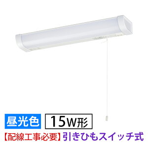 LED�������� 15W�`�i�����Ђ��X�C�b�`/����465mm/960 lm/9.0W/�����F����/������p/�z���H���K�v�j_06-4191_LT-LSL09D-HC_OHM�i�I�[���d�@�j