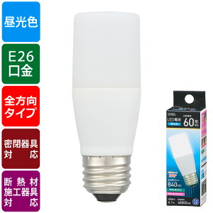 LED�d���i���M�d��60�`����/�����F/840 lm/6.1W/E26/�S����290°/���`���Ή�/�f�M�ގ{�H���Ή��j_06-4993_LDT6D-G IS5_OHM�i�I�[���d�@�j