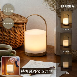 LEDe[uvyؖڒzi3iK/^b`XCb`/USB[d Type-C/140 lm/dFj_06-5083_TT-Y102K_OHMiI[d@j