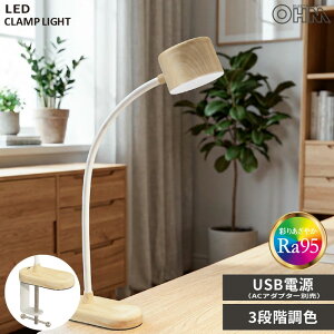 �N�����v���C�g�i3�i�K���F/USB�d��/330 lm/3.5W/�����FRa95/�z���C�g�j_06-5086_LTC-LD03RK-W_OHM�i�I�[���d�@�j