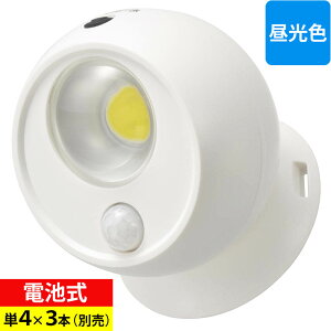ZT[{[Cgi100 lm/+lZT[/F/P4`×3{gp/ی쓙IP65/zCgj_06-5258_LT-SOW10-W_OHMiI[d@j