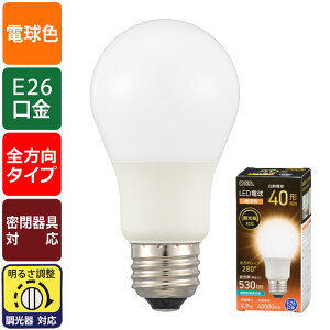 LED�d���i40�`����/�d���F/530 lm/4.9W/E26/�S�����z��280°/������Ή�/���`���Ή��j_06-5484_LDA5L-G/D AG5_OHM�i�I�[���d�@�j