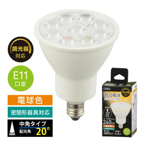 LED�d�� �n���Q�������v�` ���p�i6.5W/�r�[������240 lm/�d���F/E11/������Ή�/���`���Ή��j_06-5494_LDR7L-M-E11/D AG5_OHM�i�I�[���d�@�j
