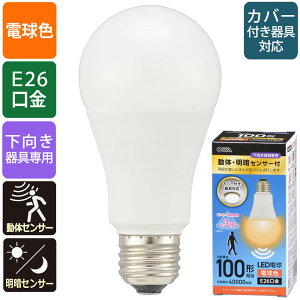 LED�d���i100�`����/���́E���ÃZ���T�[�t/����������p/�d���F/1550 lm/E26/11.8W�j_06-5585_LDA12L-G-MW_OHM�i�I�[���d�@�j