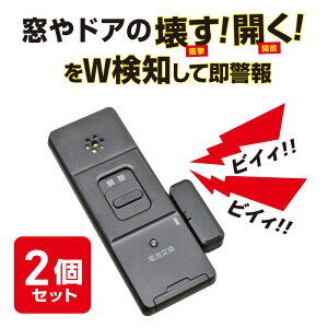 �h�Ƒ��A���[���J���E�Ռ�W���m�iCR2032�R�C���`�d�r1�g�p/�u���b�N/2���j_08-0608_OSE-AWOS2K25_OHM�i�I�[���d�@�j