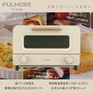 I[ug[X^[i2Ă/iKxݒ100`230/30^C}[j_08-1582_COK-POT11A-W_OHMiI[d@j