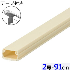 �e�[�v�tABS���[���i2��/91cm/�~���L�[�j_09-2825_DZ-AMT209-M_OHM�i�I�[���d�@�j