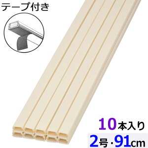 e[vt[i2/91cm/~L[/10{j_09-2839_DZ-AMT209-M/10P_OHMiI[d@j