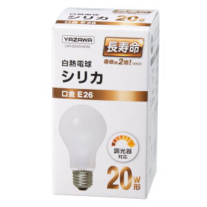 U VJd ^Cv 20W` 100V E26 LW100V20WWL_YAZAWA(UR[|[Vj
