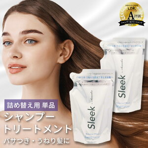 Vv[ g[gg lւ PiyANAmA 340mlzVv[ g[gg _[WC k PA  PA c PA ێ  wAPA Y X[N by TT 