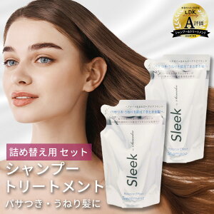 Vv[ g[gg Zbg lւyANAmA 340mlzVv[ g[gg _[WC k PA  PA c PA wAPA X[N by TT oXGt