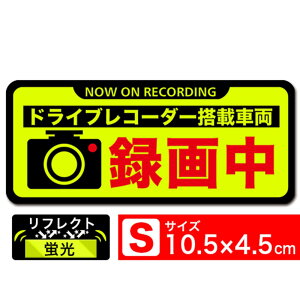  ^撆 CG[u S t` XebJ[ V[ 10.5x4.5cm STCY hCuR[_[ڎԗ ^]΍S EXPROUD B0776558NJ-n