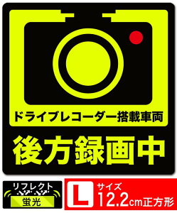  ^撆 `CXgu L XebJ[ V[ 12.2x12.2cm LTCY hCuR[_[ڎԗ ^]΍L EXPROUD B078FZ1CLR