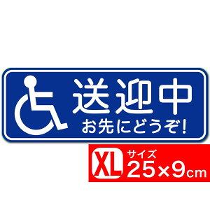  Ԉ֎q } ɂǂI u[ 25x9cm XebJ[ V[ ^]΍ Ǔ˖h~΍ EXPROUD B07DJ7286Y