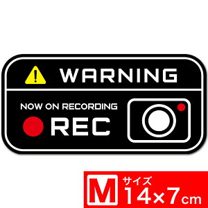  WARNING ubNxzCg X^CbV TypeARM XebJ[ V[ 14x7cm MTCY ^]΍M EXPROUD B07NCTPRQB