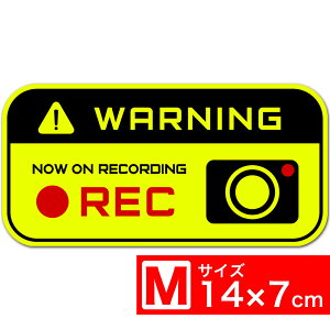  WARNING u TypeAPM XebJ[ V[ 14x7cm MTCY ^]΍M EXPROUD B07Q2GNQQ4