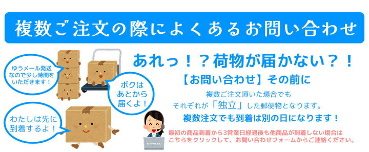 楽天市場】送料無料 かわいい 子ども用 使い捨てマスク ユニコーン柄 30枚入り 不織布マスク ノーズフィッター EXPROUD ユニコーン : Extore 楽天市場】送料無料 かわいい 子ども用 使い捨てマスク ユニコーン柄 30枚入り 不織布マスク ノーズフィッター EXPROUD ユニコーン : Extore