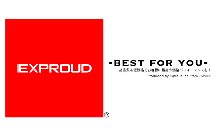 楽天市場 送料無料 ドライブレコーダー録画中 イラスト黒mタテ 蛍光 反射 マグネット ステッカー 11x9cm Mサイズ ドライブレコーダー あおり運転対策m Exproud B08lmh685h Extore