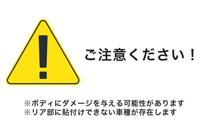 楽天市場 送料無料 ドライブレコーダー録画中 イラスト黒mタテ 蛍光 反射 マグネット ステッカー 11x9cm Mサイズ ドライブレコーダー あおり運転対策m Exproud B08lmh685h Extore