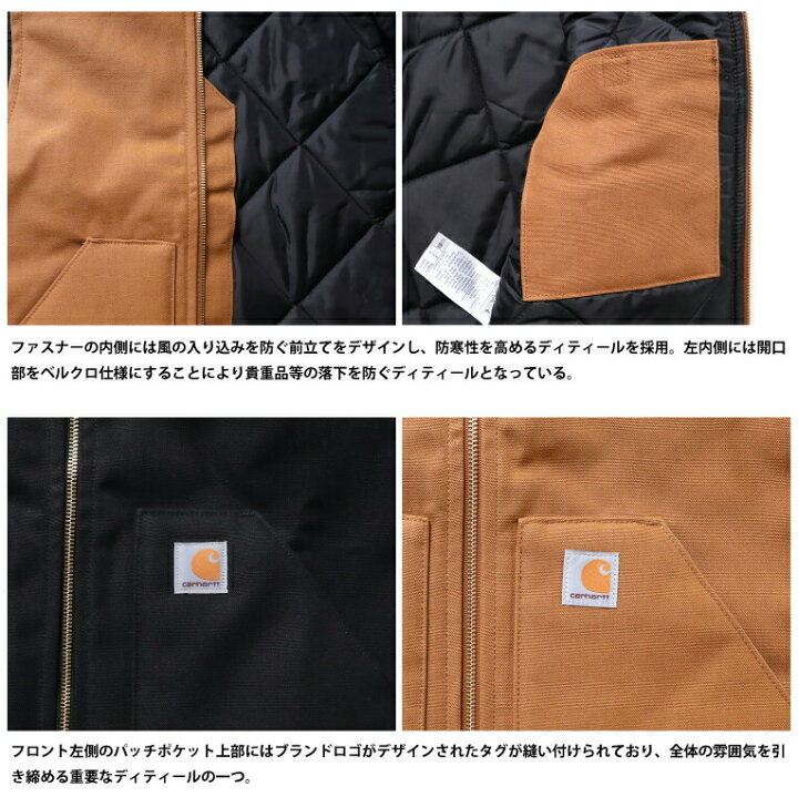 楽天市場】CARHARTT/カーハート crhtt-v01 MEN 