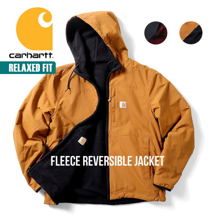 楽天市場】『CARHARTT / カーハート』CRHTT104992 FLEECE REVERSIBLE 
