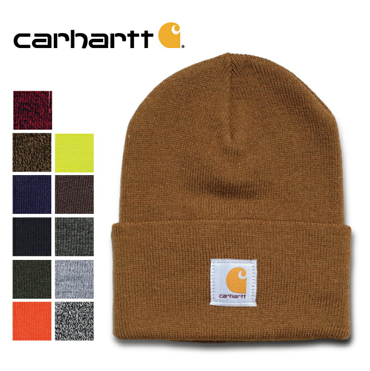 カーハート(Carhartt) ニット帽 メンズ帽子・キャップ | 通販・人気 