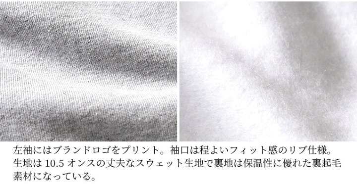 楽天市場】CARHARTT / カーハート crhtt-k288 LOOSE FIT MIDWEIGHT 