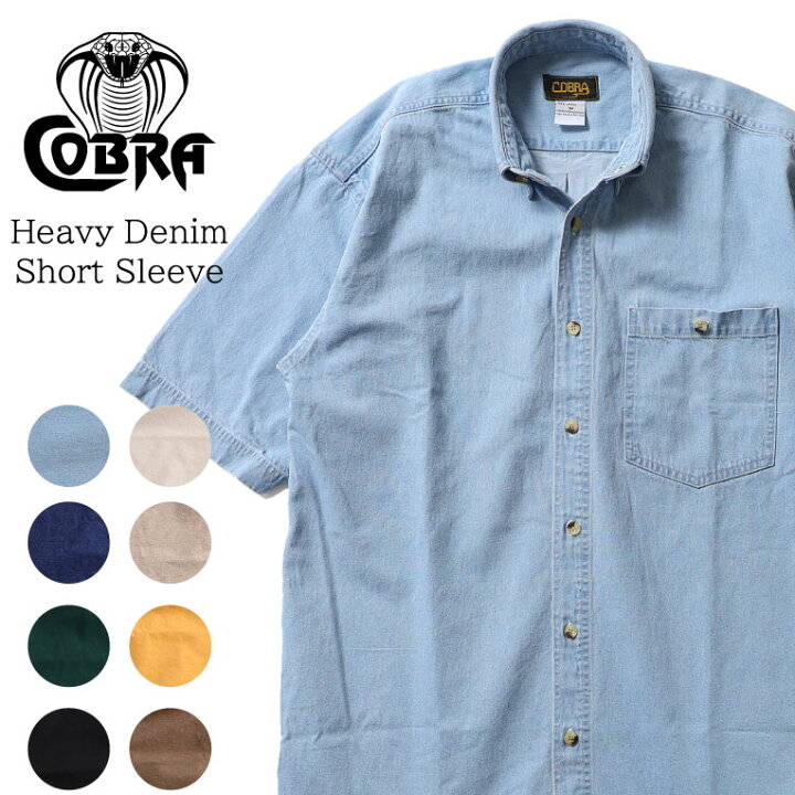 楽天市場】『COBRA CAPS/コブラキャップス』HDN_S HEAVY DENIM SHORT 