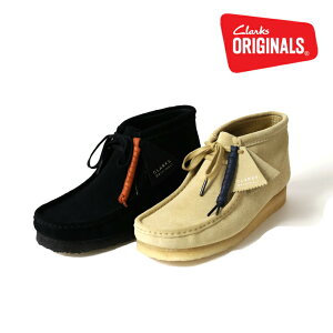 CLARKS / N[NX clks003 WALLABEE BOOT / r[ u[c -S2F- n v {v JV XEF[h XG[h  [XAbv Y fB[X t H ~ ₷ h o[ JWA 