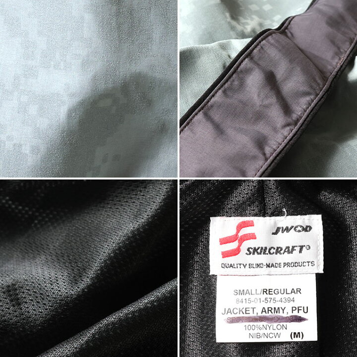 楽天市場】DEAD STOCK / デッドストック UD389 US ARMY TRAINING 