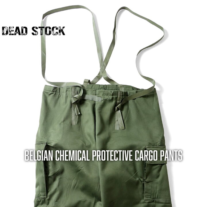 楽天市場】『DEAD STOCK / デッドストック』 UDW415 BELGIAN CHEMICAL 