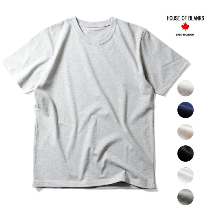 楽天市場】HOUSE OF BLANKS / ハウスオブブランクス HOB01 HEAVY 