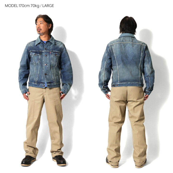楽天市場】LEVI