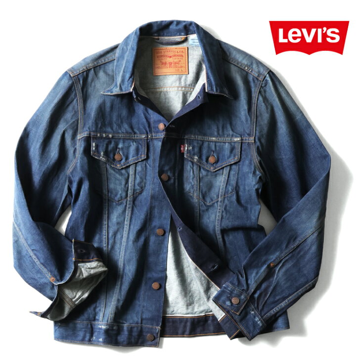 楽天市場】LEVI