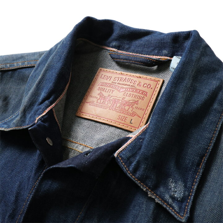 楽天市場】LEVI