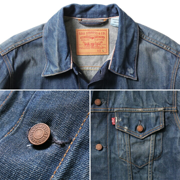楽天市場】LEVI