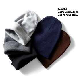 LOS ANGELES APPAREL / ロサンゼルスアパレル L-BEA CLASSIC CUFF BEANIE / クラシックカフビーニー -全5色- 無地 シンプル ニット帽 ニットキャップ アメリカ メンズ レディース ワンサイズ フリーサイズ 帽子 [L-BEA]