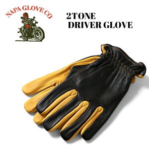 wNAPA GLOVE / ipO[uxNAP003 2TONE DRIVER GLOVE / c[g[hCo[O[u -S1F- oCN/oCJ[/n/v/fBAXL/^E[X[NAP003]