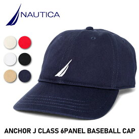 NAUTICA / ノーティカ NTC71055 ANCHOR J CLASS 6PANEL BASEBALL CAP / アンカーJ クラス ベースボール キャップ -全6色- 刺繍 帽子 マリン カジュアル ストリート ロゴ ローキャップ ユニセックス メンズ レディース [ NTC71055]