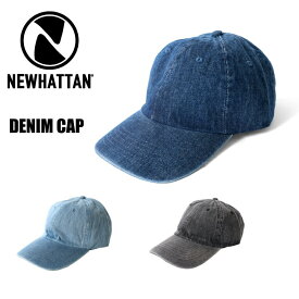 『NEWHATTAN/ニューハッタン』NHN1155 DENIM CAP / デニムキャップ -全3色- 無地/ヴィンテージ風/アメリカ/コットン/帽子 [NHN1155]