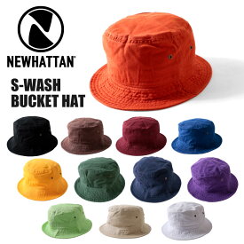 『NEWHATTAN/ニューハッタン』NHN1500 S-WASH BUCKET HAT / バケットハット -全12色- カラフル/アメリカ/バケハ/シンプル/無地 [NHN1500]