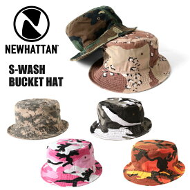 『NEWHATTAN/ニューハッタン』NHN1500W S-WASH BUCKET HAT / バケットハット -全6色- 迷彩/カモフラ/アメリカ/バケハ/コットン/ポリエステル [NHN1500W]