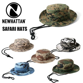 『NEWHATTAN/ニューハッタン』NHN1511 SAFARI HATS / サファリハット -全6色- 迷彩/カモフラ/アメリカ/サファリハット/テンガロンハット/コットン/ポリエステル [NHN1511]