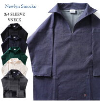 楽天市場】newlyn smocks fisherman